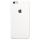 Etui do telefonów Apple Silicone Case do iPhone 6s biały